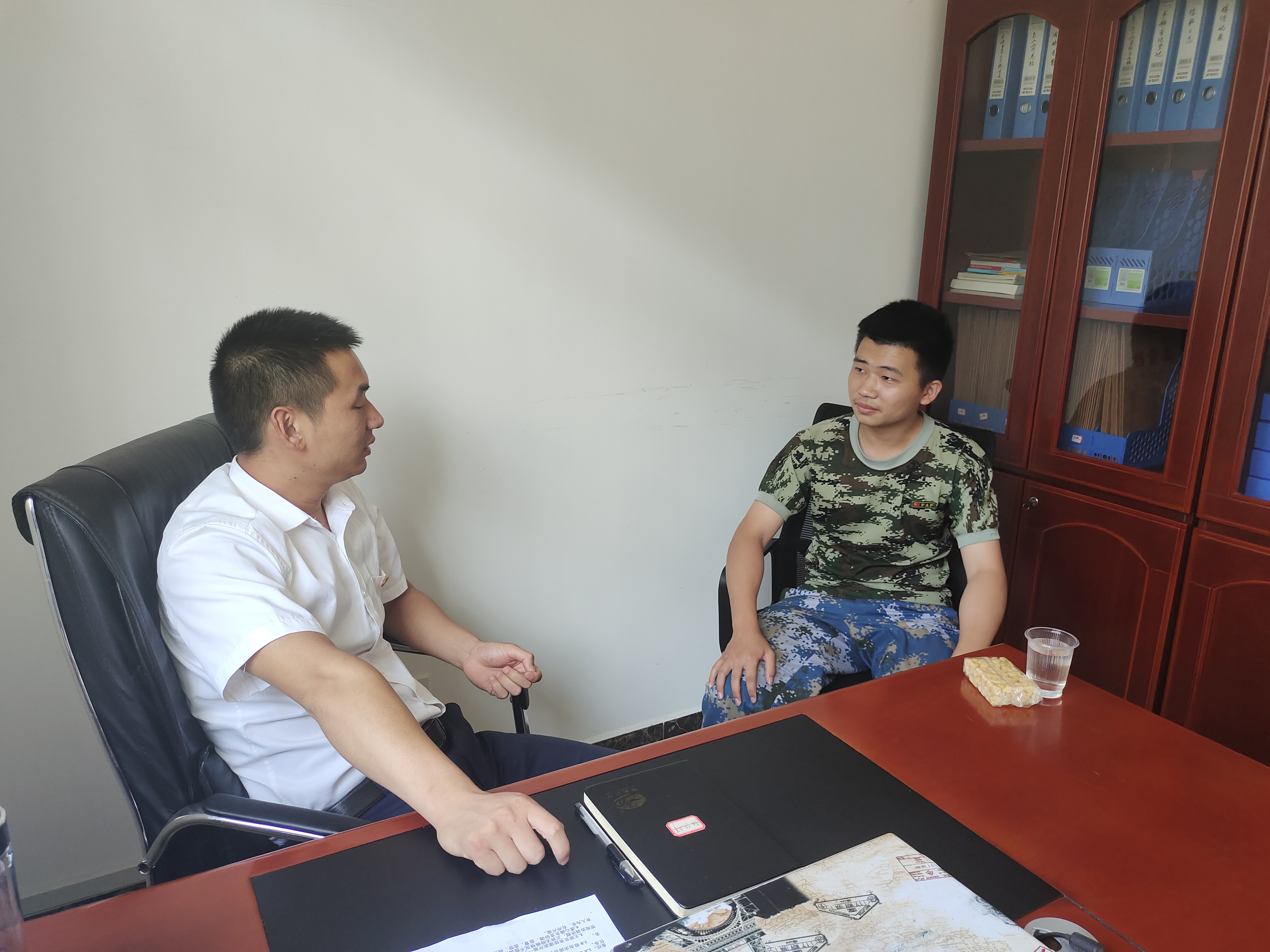 日常心理辅导(图10)